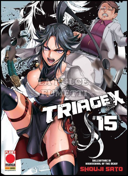 TRIAGE X #    15